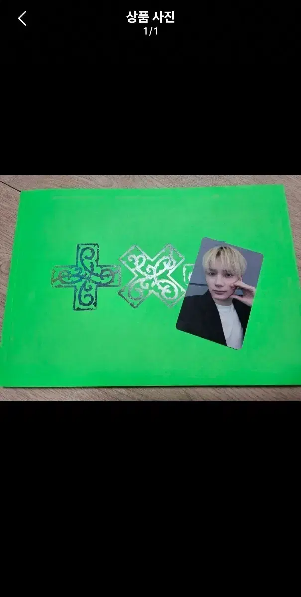 thumbnail-0